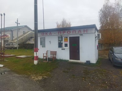 г. Городец