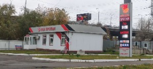 г. Нижний Новгород, ул. Суздальская, д. 1 (Карповский рынок)
