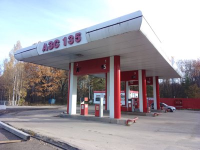 г. Арзамас, автодорога Р 158