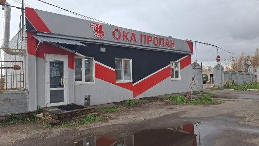 г. Иваново, Дуниловское шоссе