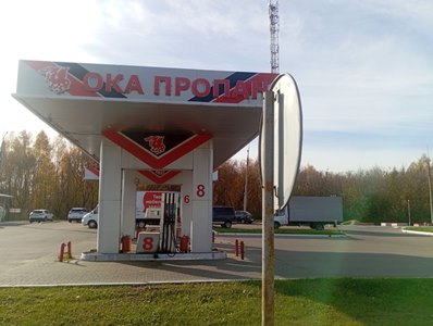 г. Лысково