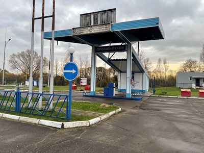 г. Фурманов